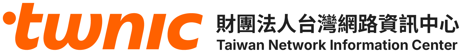 TWNIC — Taiwan Network Information Center