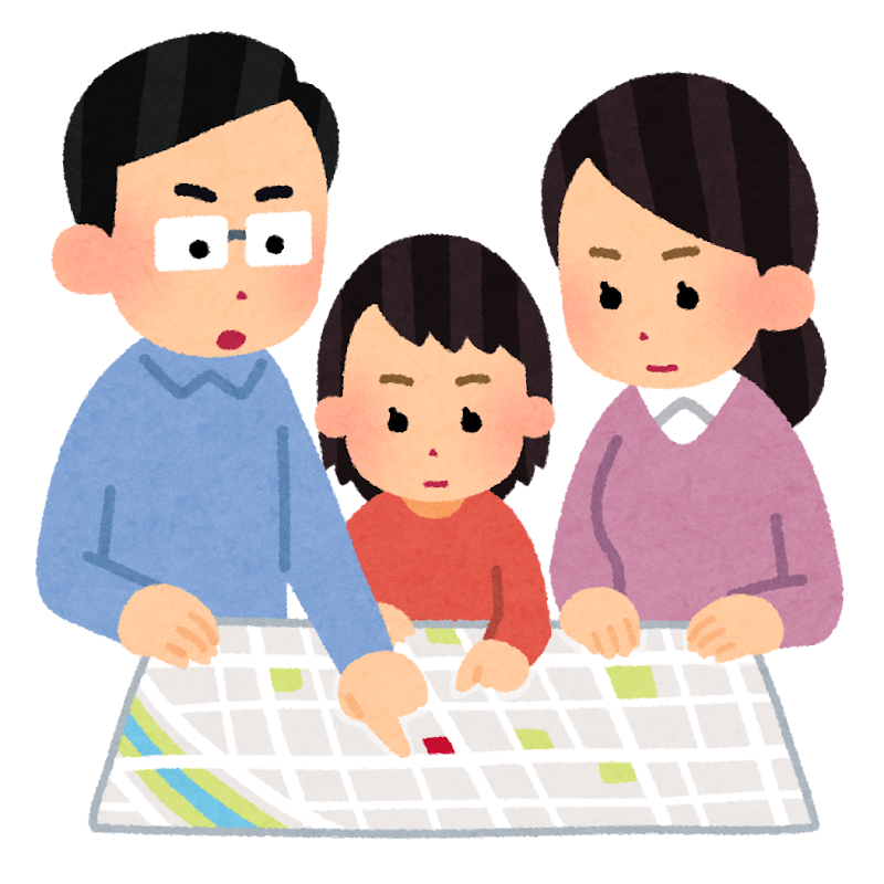 人身安⁠全⁠的⁠插⁠圖
