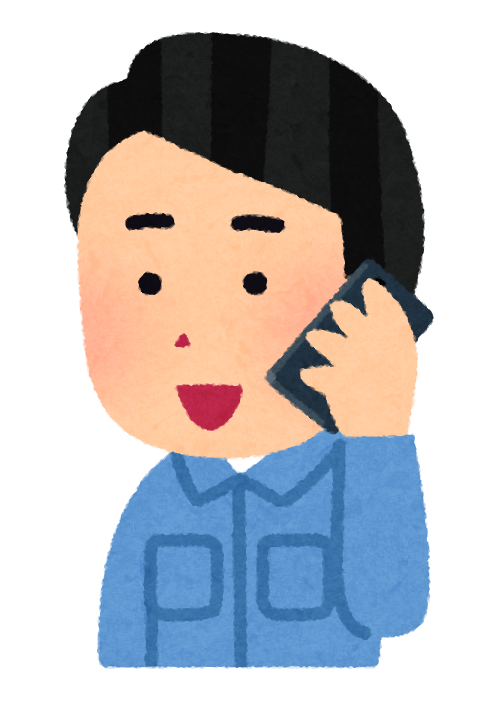 打電⁠話⁠的⁠人