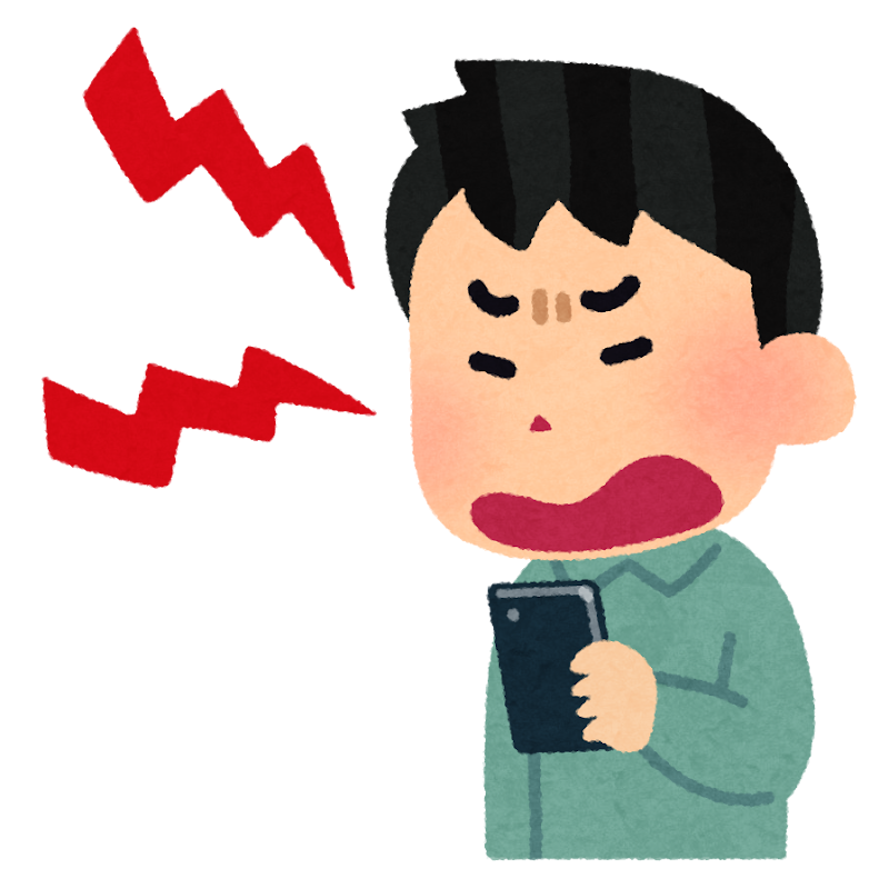 抱怨手⁠機的人⁠物插⁠圖（⁠示⁠意⁠半⁠斷⁠）