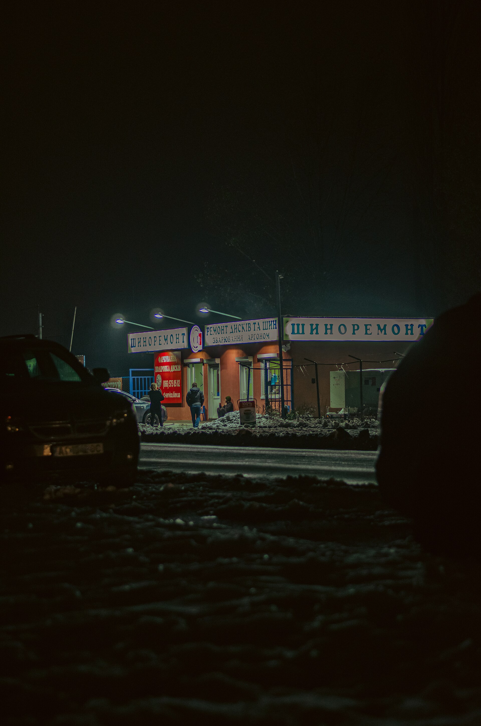 停⁠電⁠夜裡仍營⁠業的店⁠家照片⁠（⁠烏⁠克⁠蘭⁠）